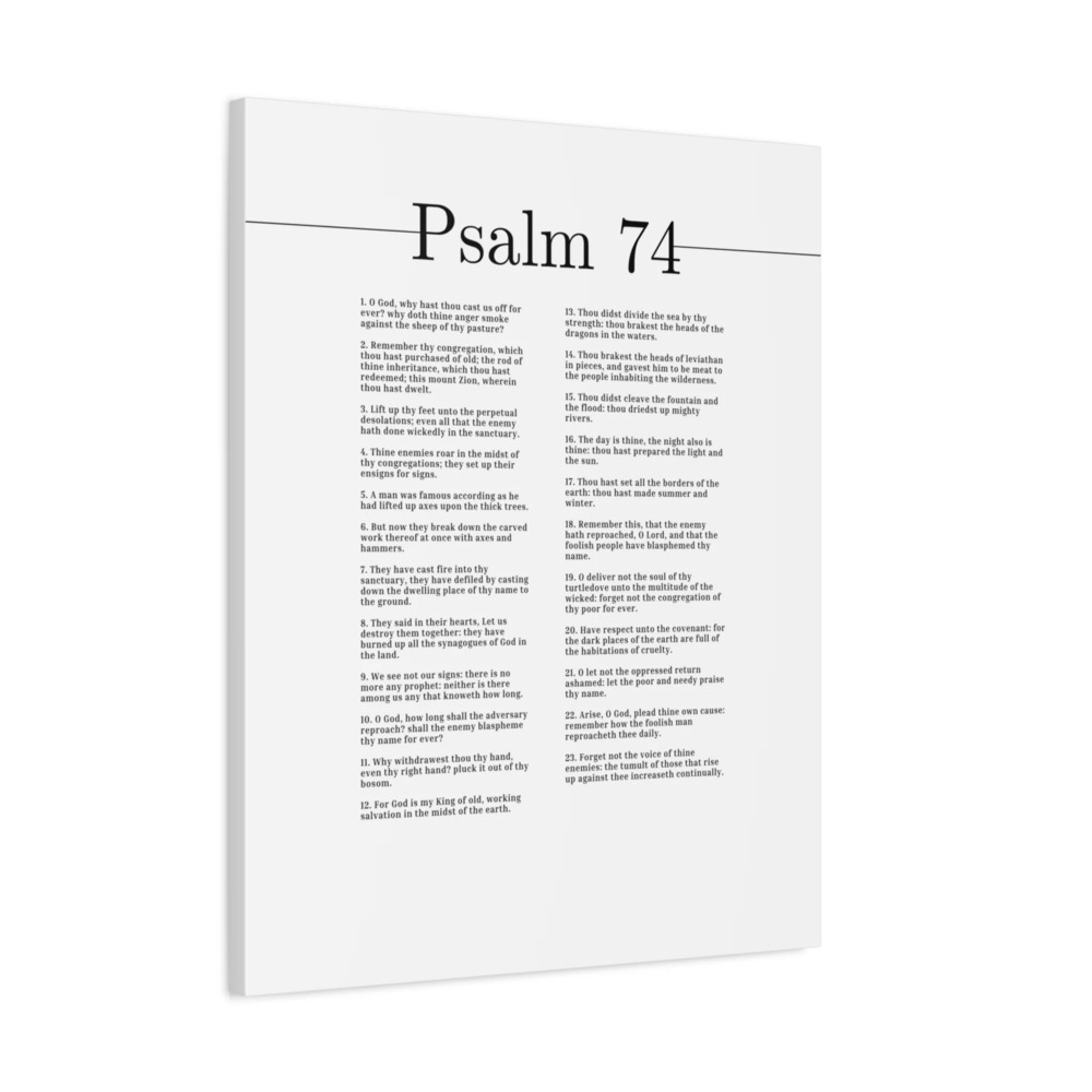 Scripture Canvas For God Is My King Psalm 74 Christian Wall Art Ready to Hang